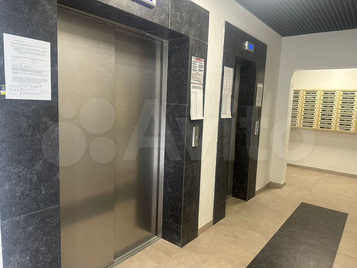 Квартира-студия, 27 м², 4/10 эт.