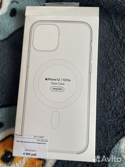 Чехол оригинальный для iphone12/12 pro