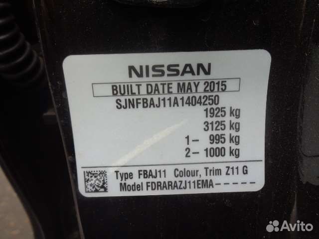 Разбор на запчасти Nissan Qashqai 2013