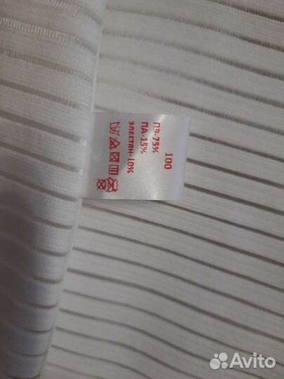 Бандаж послеродовой р.100 новый Фест