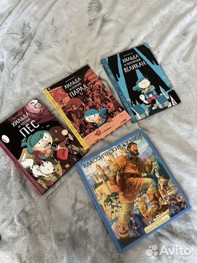 Детские книги