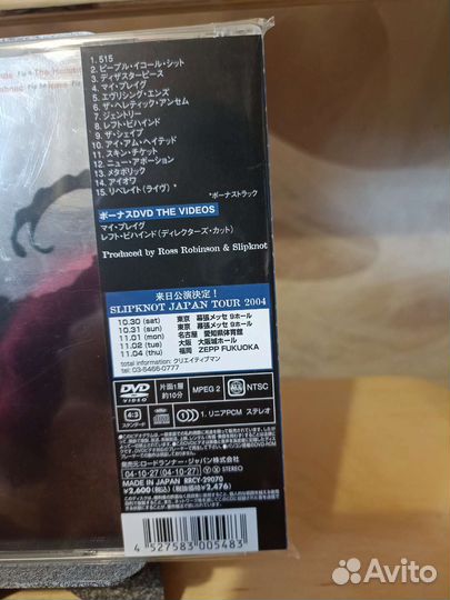 Slipknot Iowa cd + dvd Japan редкий