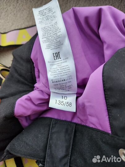 Штаны лыжные Stella McCartney на 10 лет