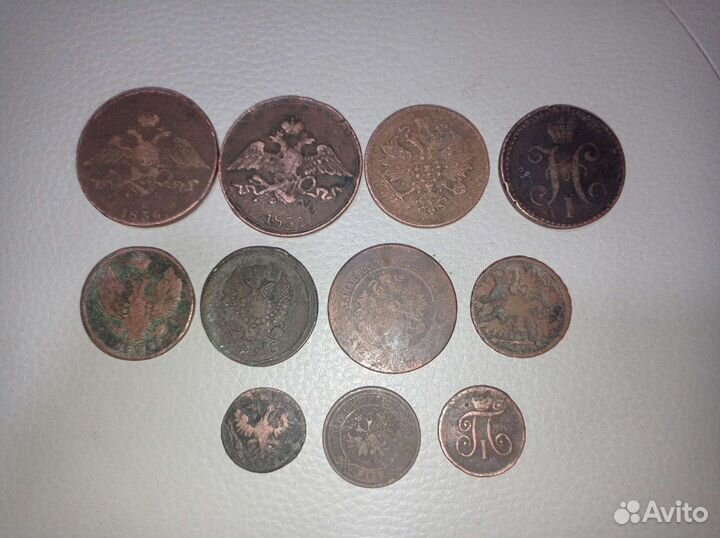 Монеты царская медь