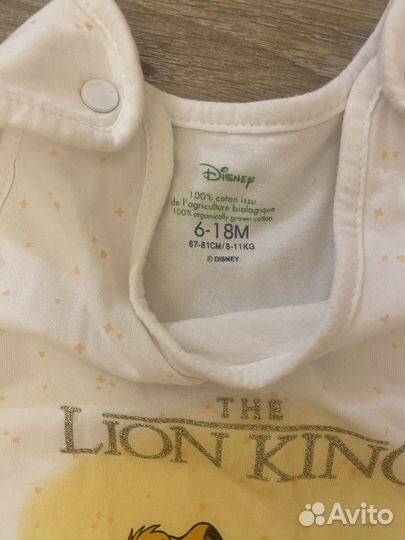 Спальный мешок детский