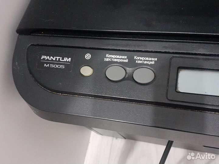 Принтер лазерный мфу pantum