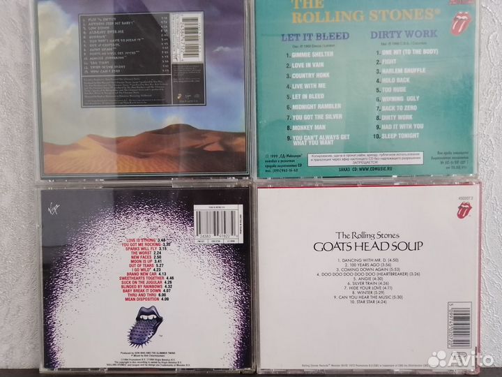 Музыкальные cd диски