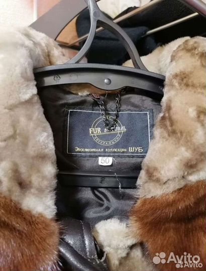 Шуба мутоновая с капюшоном