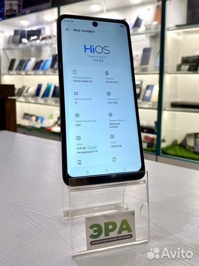 TECNO Spark 20, 8/256 ГБ