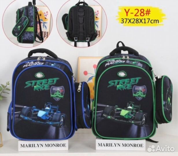 Рюкзаки для школьника новые