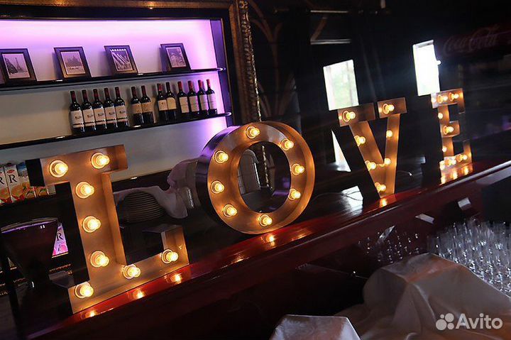 Продам буквы love ретро металл