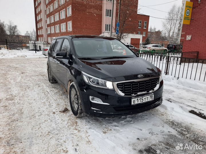 Трансфер минивэн