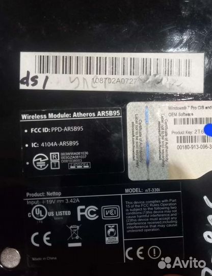 Мини компьютер Foxconn netbox nT330i