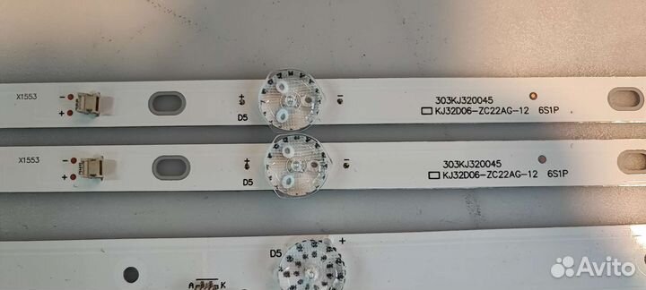 Подсветка для телевизора