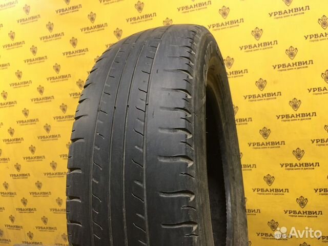 Triangle TR928 155/70 R13 75S