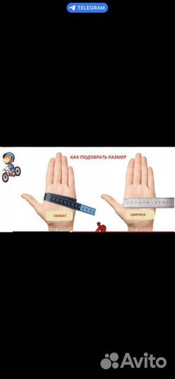 Детские перчатки для мотокросса bmx Эндуро