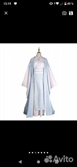 Косплей Лань Ван Дзи,Магистр дявольского культа