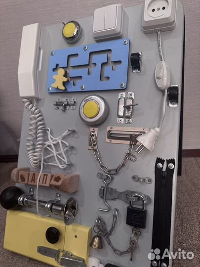 Бизиборд двухсторонний