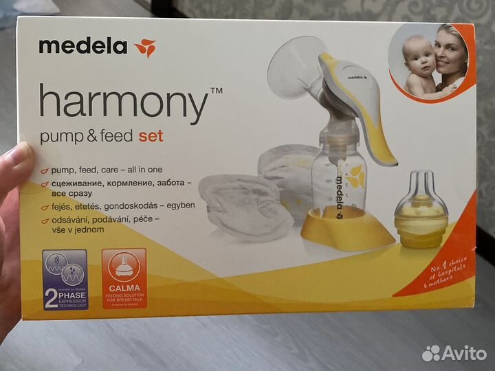 Молокоотсос medela ручной