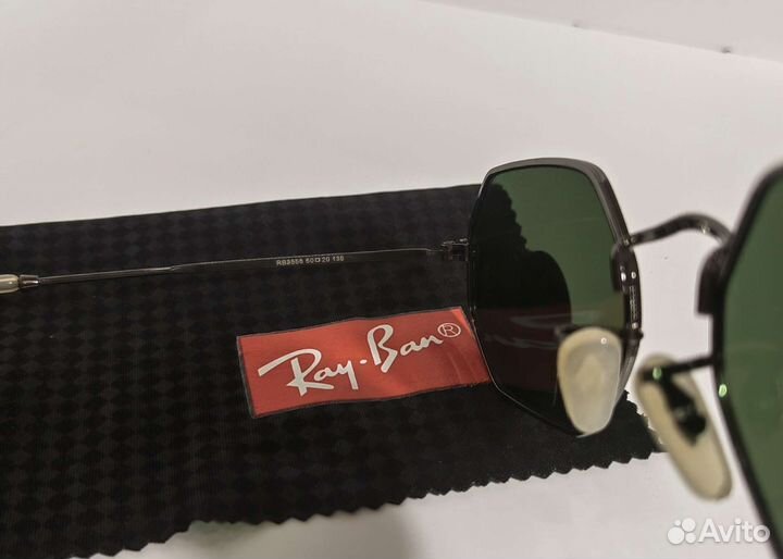 Солнцезащитные очки Ray ban