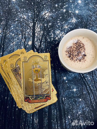 Таро расклады/ Обучу