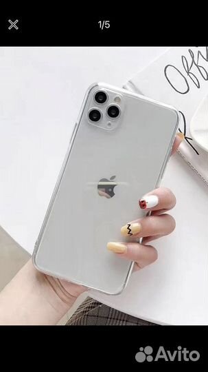 Чехол на iPhone 7 plus / 8 plus