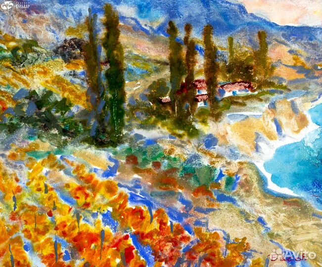 Картина Басов Я. А. 