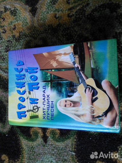 Книги 1960х-70х годов