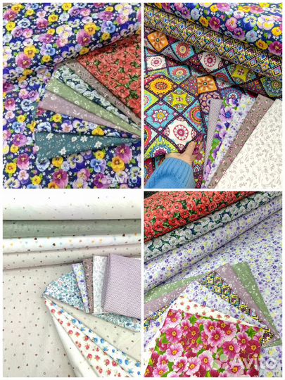 Ткань хлопок мелкий рисунок Пэчворк лоскут шитье