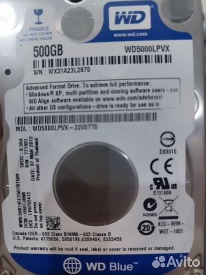 Жесткий диск 500 гб