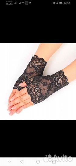 Перчатки ажурные