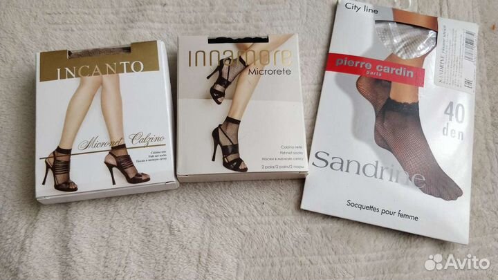Носки, гольфы женские пакетом