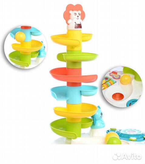 Игровой центр