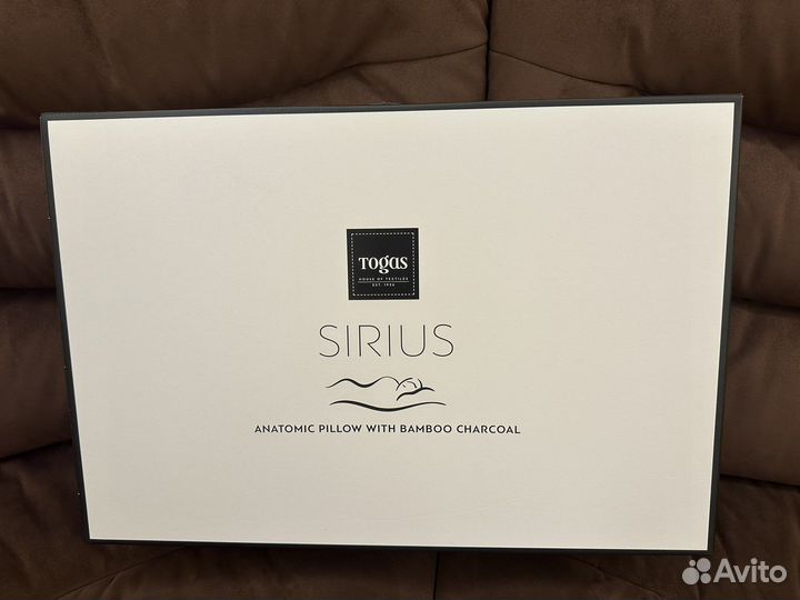 Анатомическая Подушка Togas Сириус