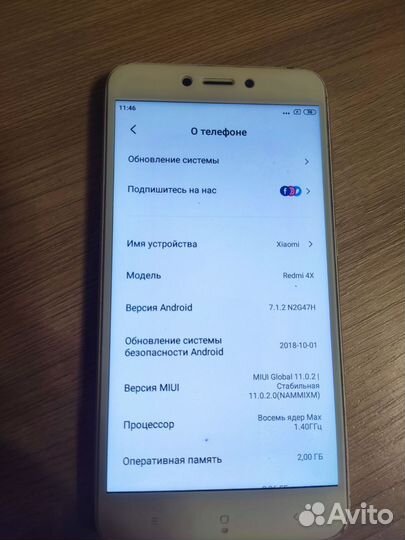 Xiaomi Redmi 4X, 2/16 ГБ