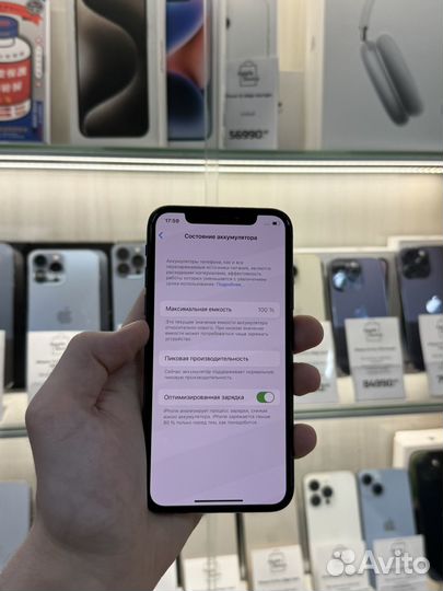 iPhone X, 64 ГБ