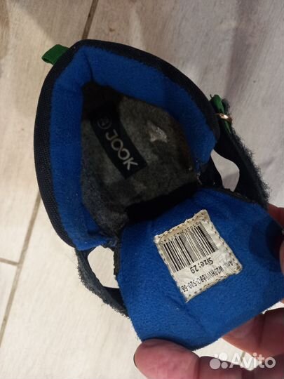 Ботинки демисезонные на мальчика 29