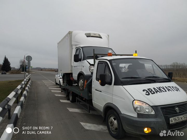 Услуги эвакуатора.Эвакуатор Бийск. Автоспас