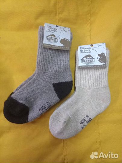 Носки шерстяные 