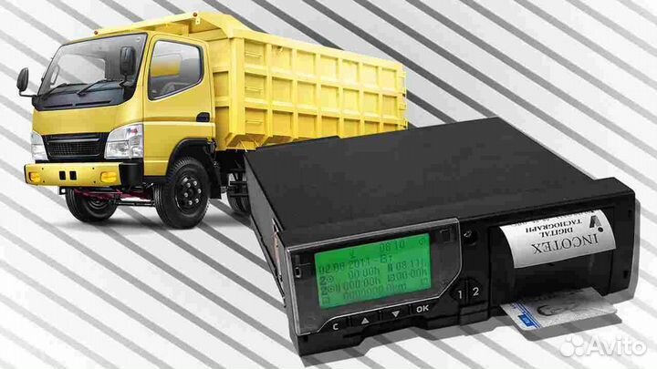 Автомобильный тахограф Меркурий