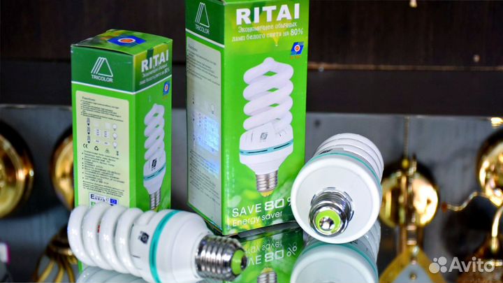 Энергосберегающие лампы e27