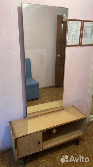 Трюмо трельяж с зеркалом бу