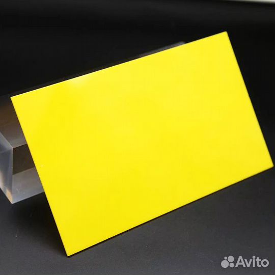 Акриловое стекло 1,8 мм Желтое