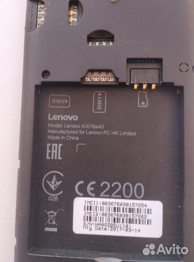 Lenovo A2016A40