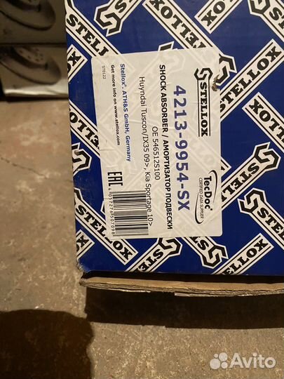 Стойка передняя левая