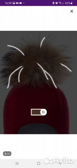 Шапка шлем nels 50