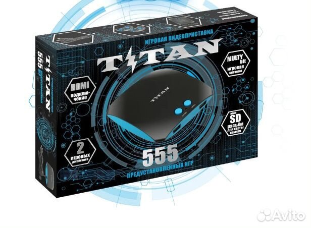 Игровая приставка dendy