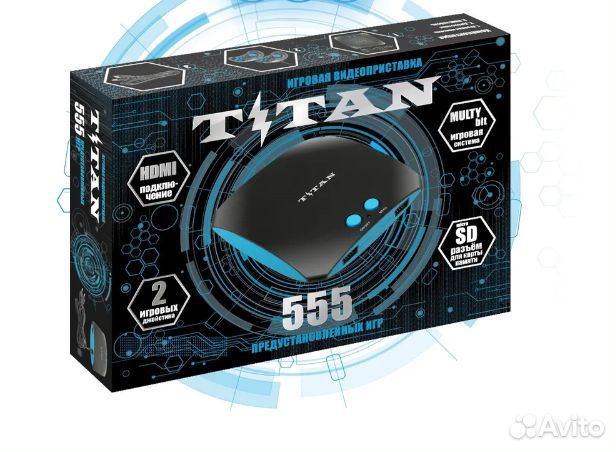 Игровая приставка dendy