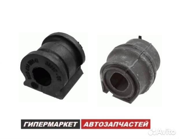 Втулка стабилизатора Citroen Berlingo C4 Partner