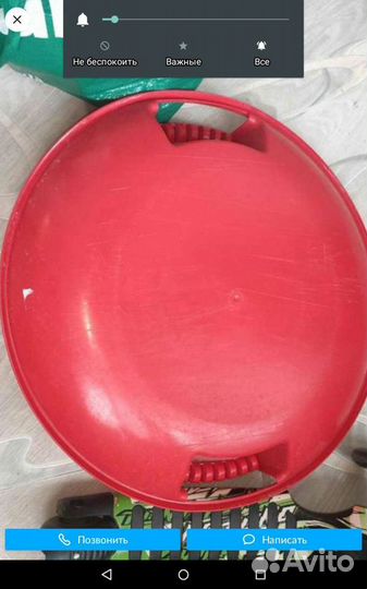 Ледянка из пластика красная 60 см